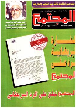 اعترافات زوجة حول الأمومة والعمل